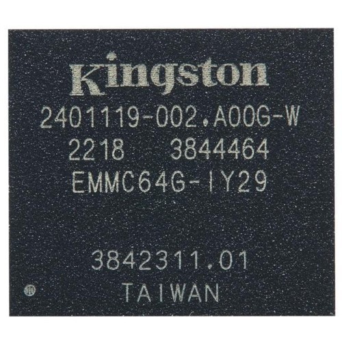 IC FLSH 512GBIT EMMC 5.1 153FBGA