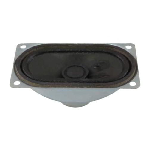 DYNAMIC SPEAKER