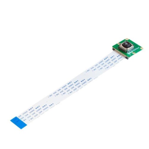 ARDUCAM 64MP AUTOFOCUS CAMERA FO
