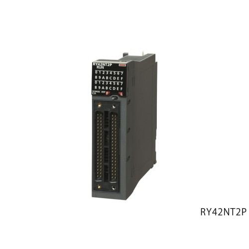 output module