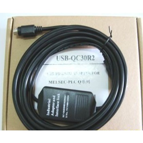Domestic USB programming cable