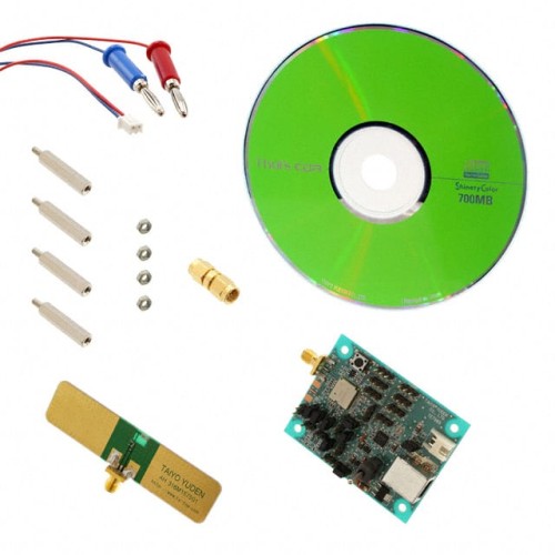 RF MODULE GPS NMEA OUT W/TRC